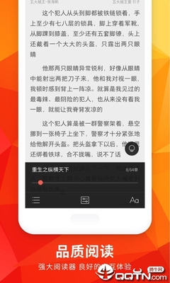 爱游戏app手机版官网